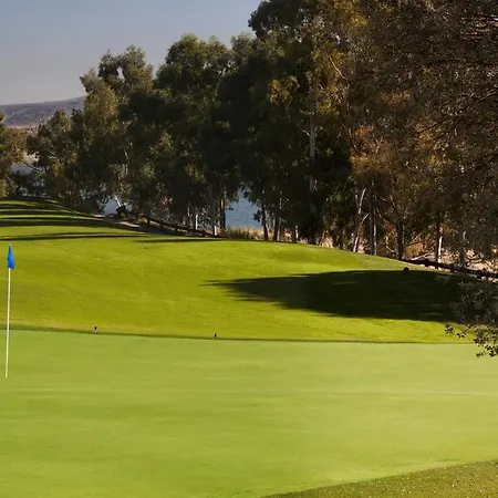 Hotel Vincci Valdecanas Golf